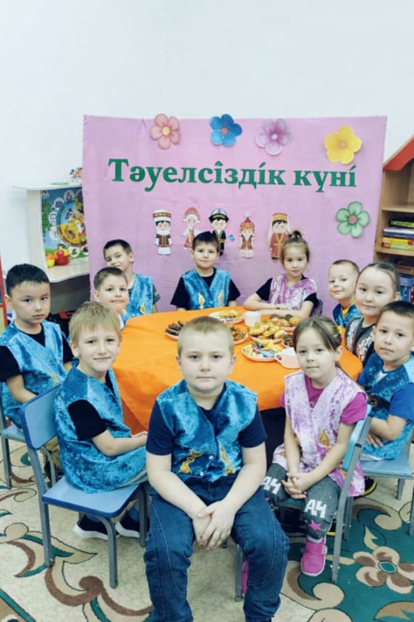 Независимость1