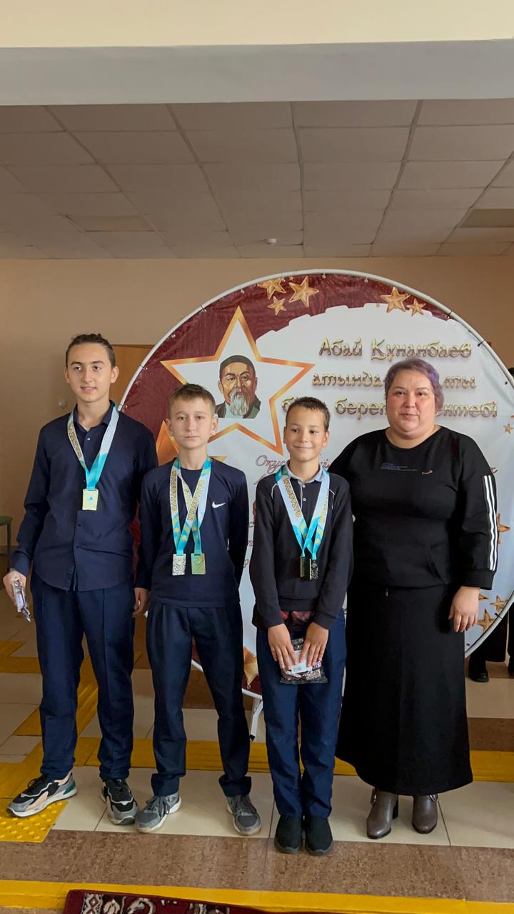 наградаспорт