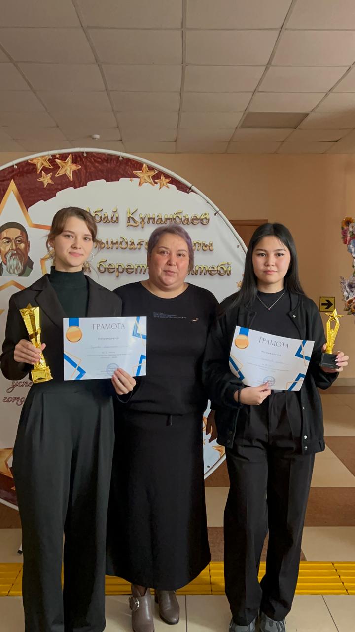 наградаспорт2