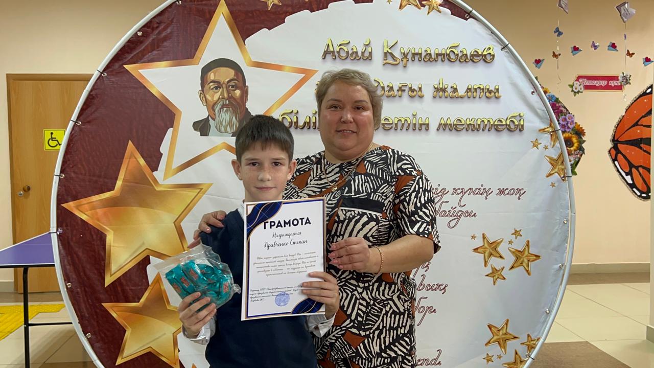 награждение1