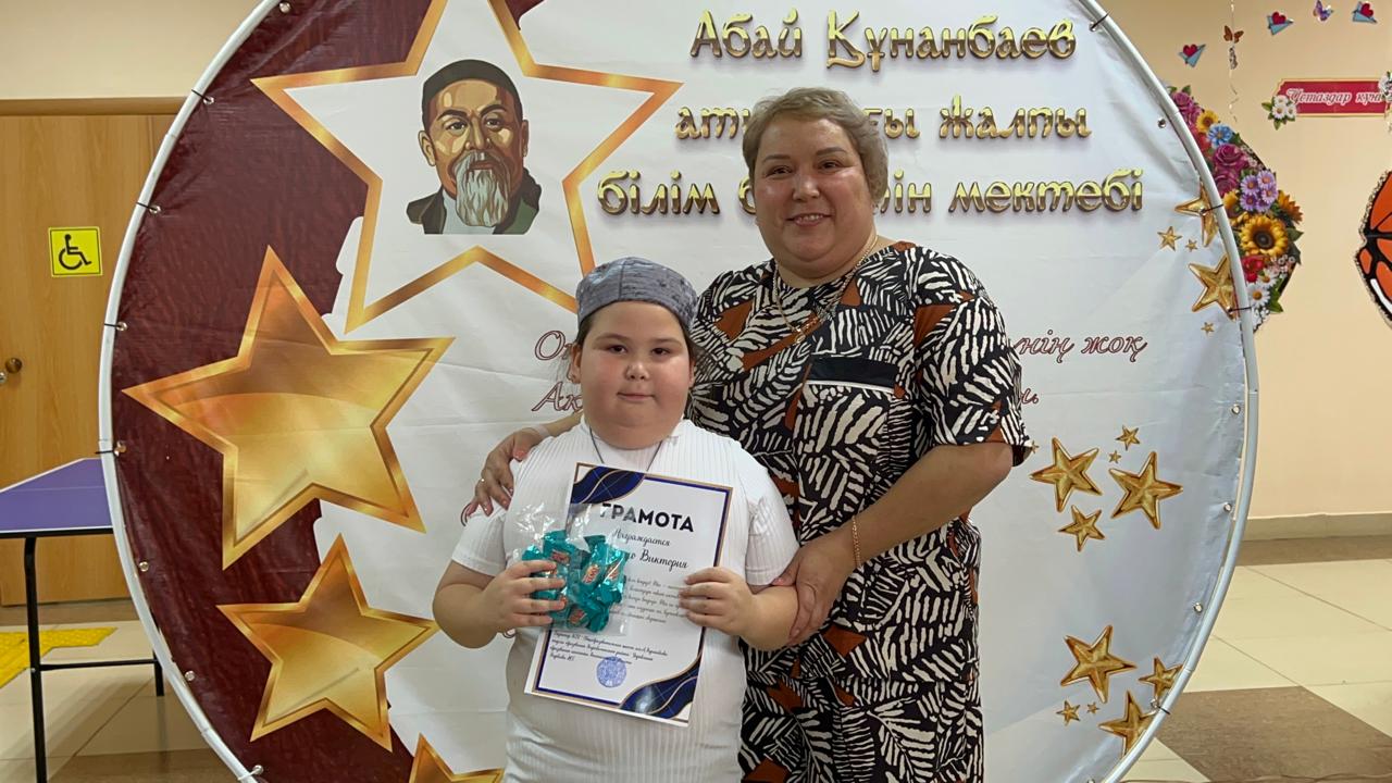 награждение2