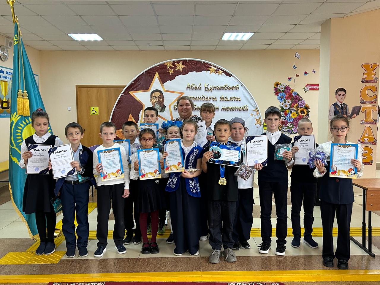 награждение3